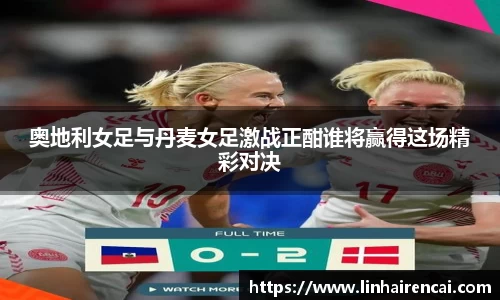 九游体育官方网站