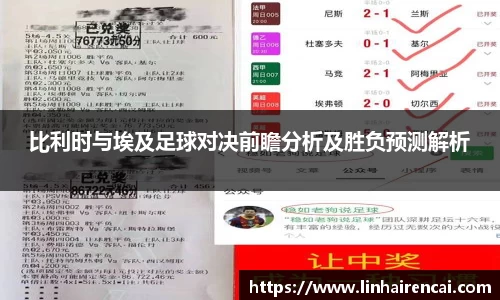 九游体育