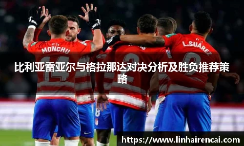 九游体育平台