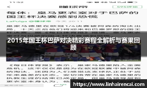 九游体育平台