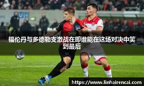 九游体育