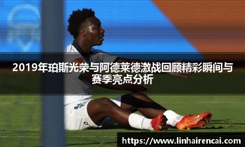 九游体育